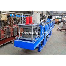 Automatic aluminum metal roof ridge cap making machine